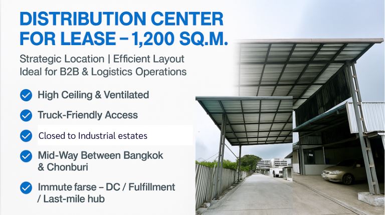 Distribution Center Operational Storage Space